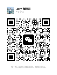 WeChat